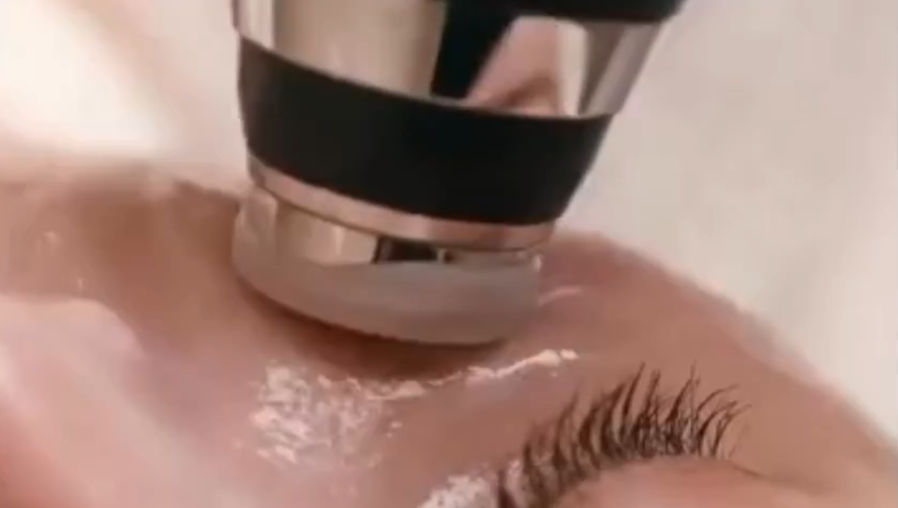 Мультиуход GeneO+